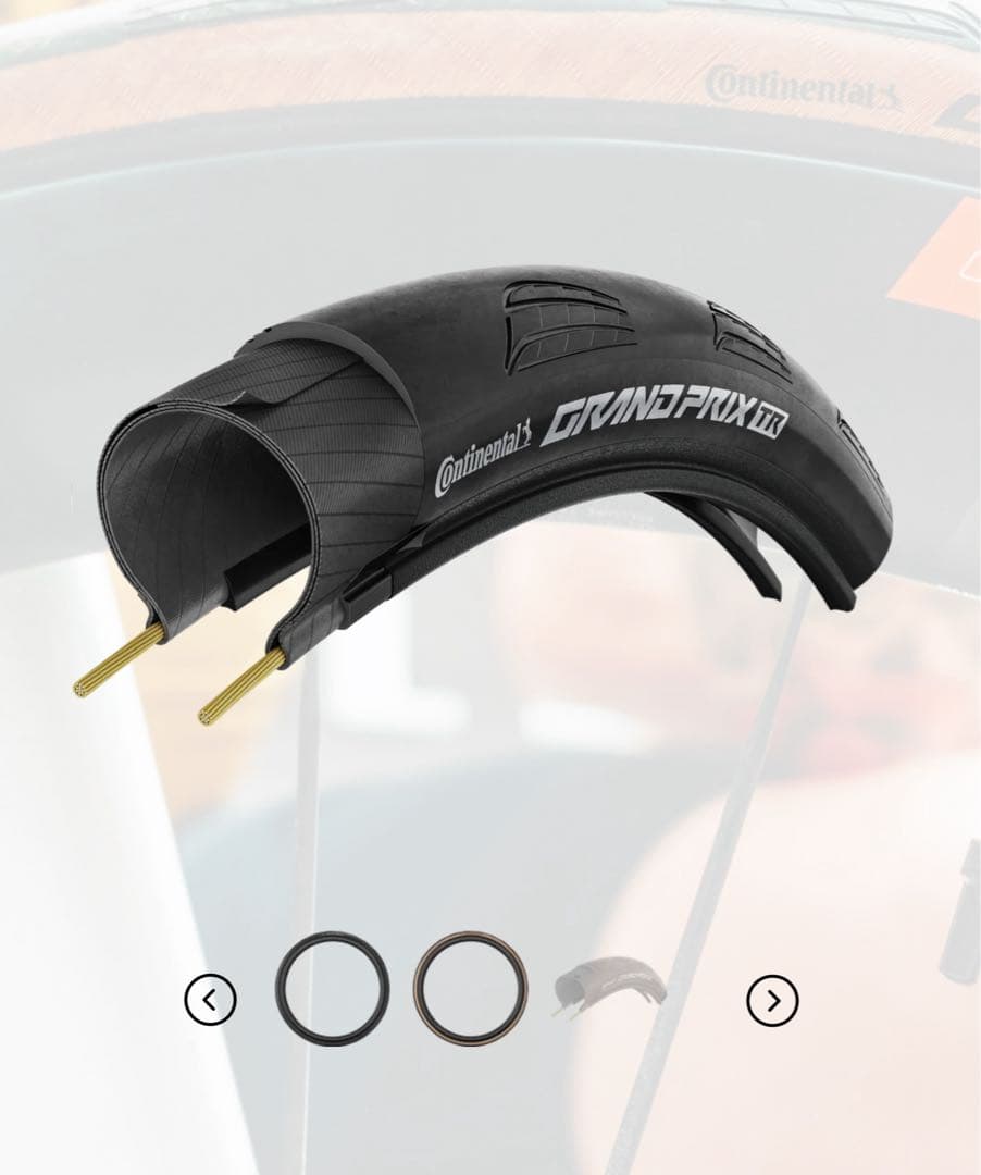 Continental　GRAND PRIX TR 700×28c　2本セット