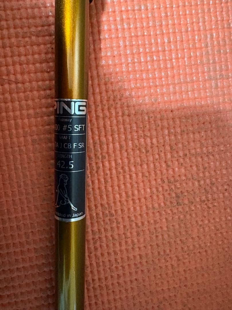 PING G400 SFT5番フェアウェイウッド