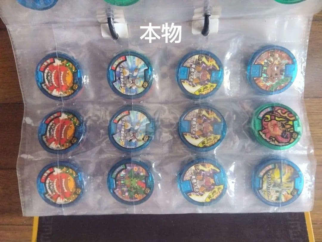 美品 超次元アニメキャラクターコレクション350個以上 本物