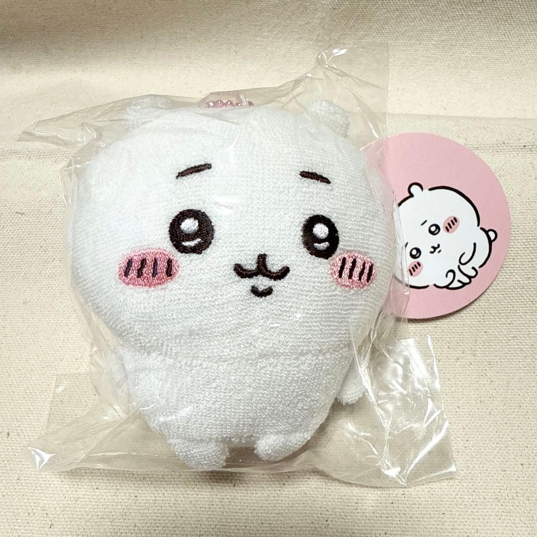 新品　未開封　ちいかわ　タオル生地のマスコット　ちいかわ　ハチワレ　うさぎ