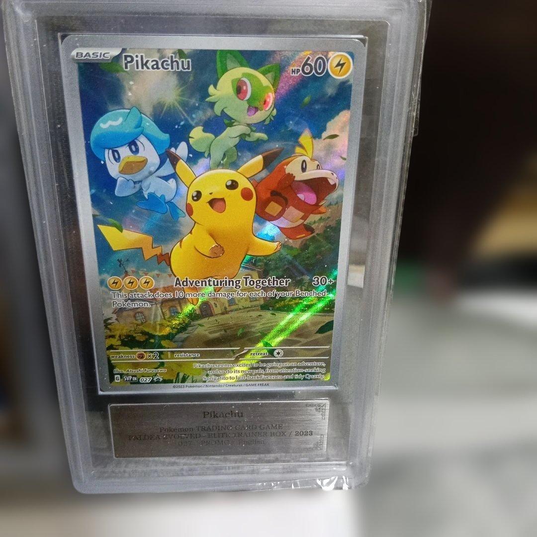 良品★ピカチュウセット新品未使用認定品gamnt１０・他ピカチュウの誕生日など