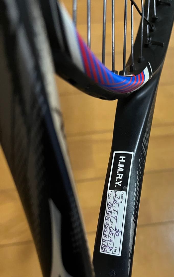 軟式テニスラケット DFORCE Vー10 MIZUNO