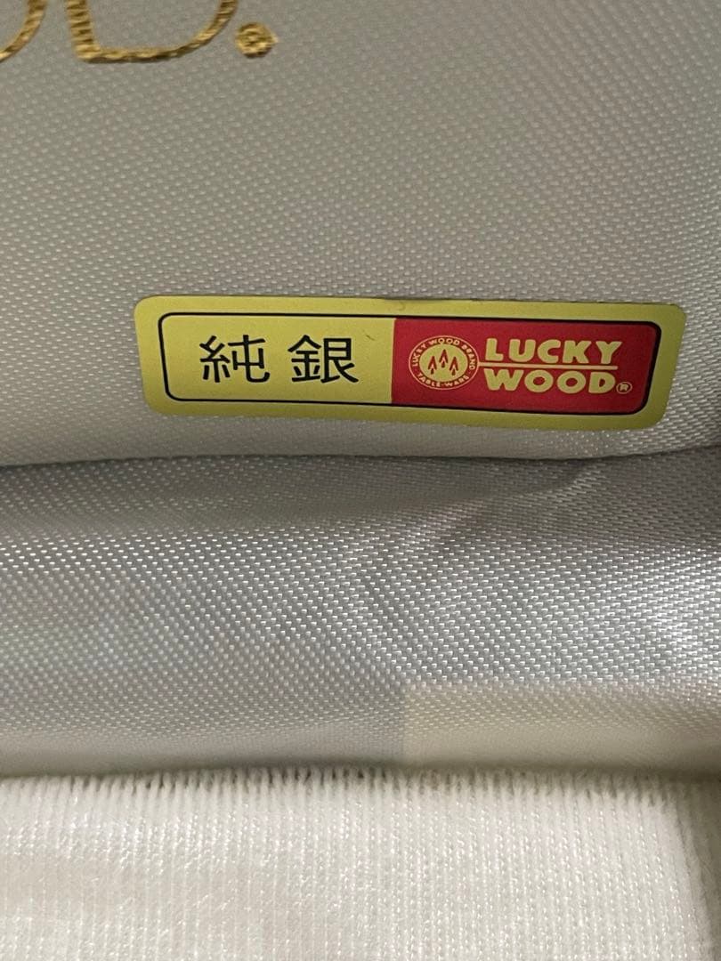 純銀950 LUCKYWOOD　ラッキーウッド スプーン２本セット