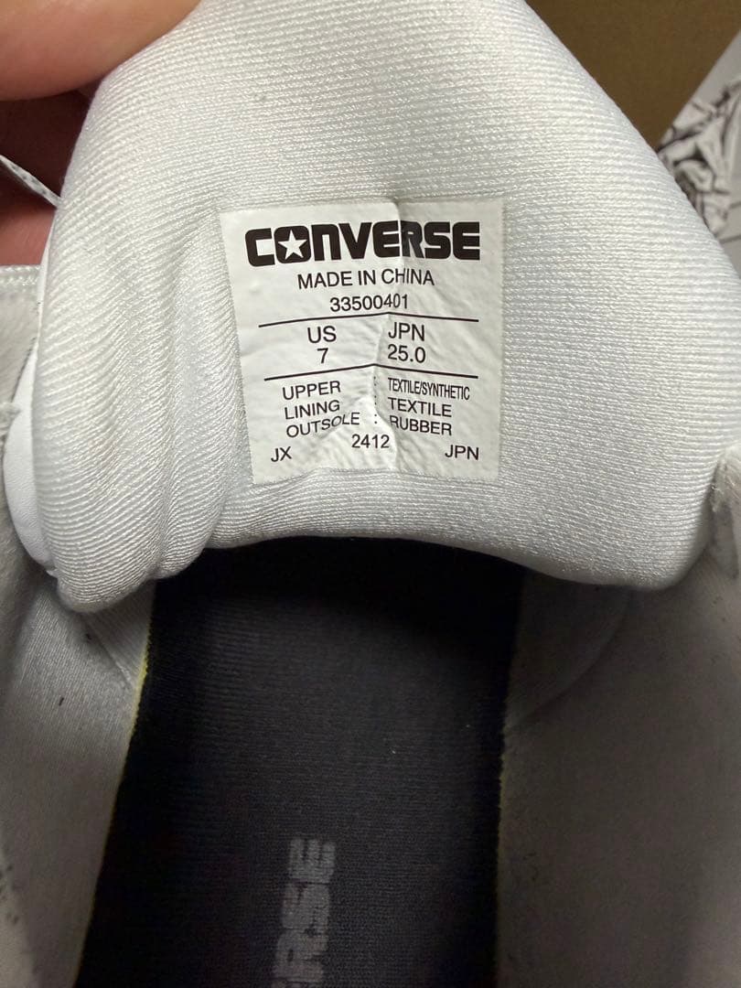 CONVERE コンバース バスケットボールシューズ ホワイト