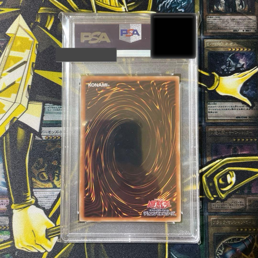 【PSA10/ワンオーナー品】　アロマリリス ロザリーナ　25TH
