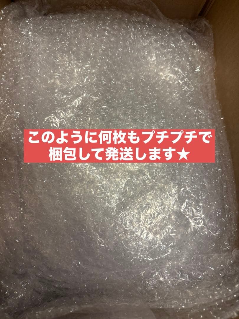 【新品未使用品】一番くじ ワンピース 思い描く未来 B賞 モンキー・D・ルフィ