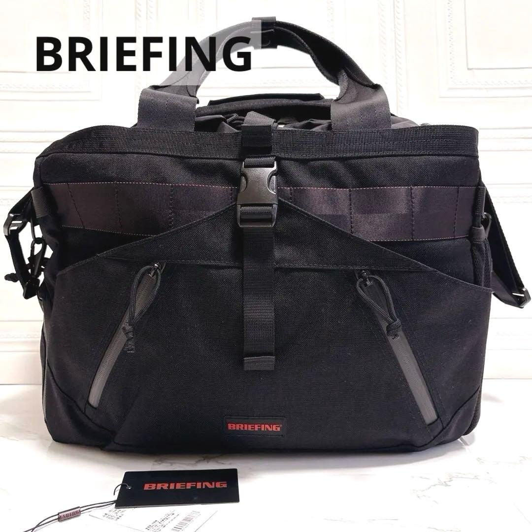 未使用級☆BRIEFING ブリーフィング ブラック 2WAY ボストン ゴルフ