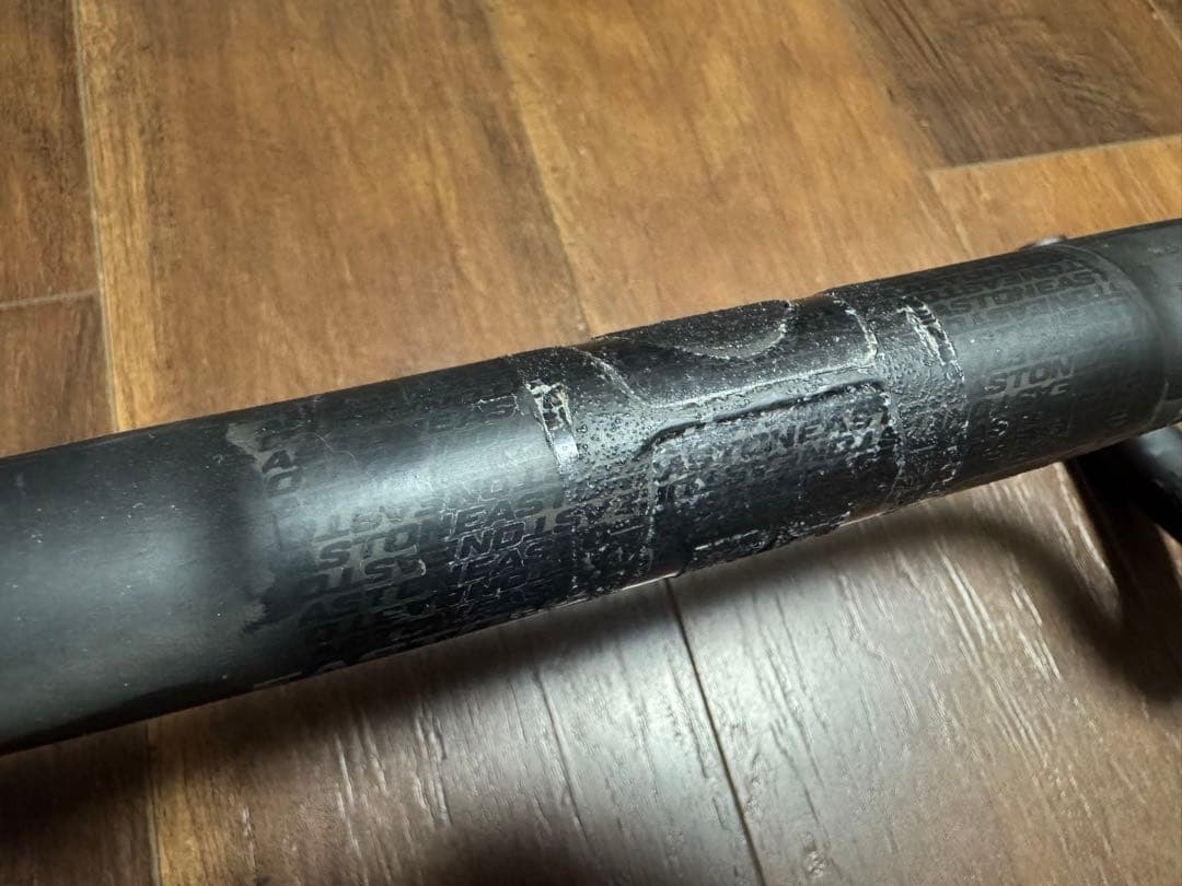 EASTON EC70 SL 420mm カーボンハンドル 220g