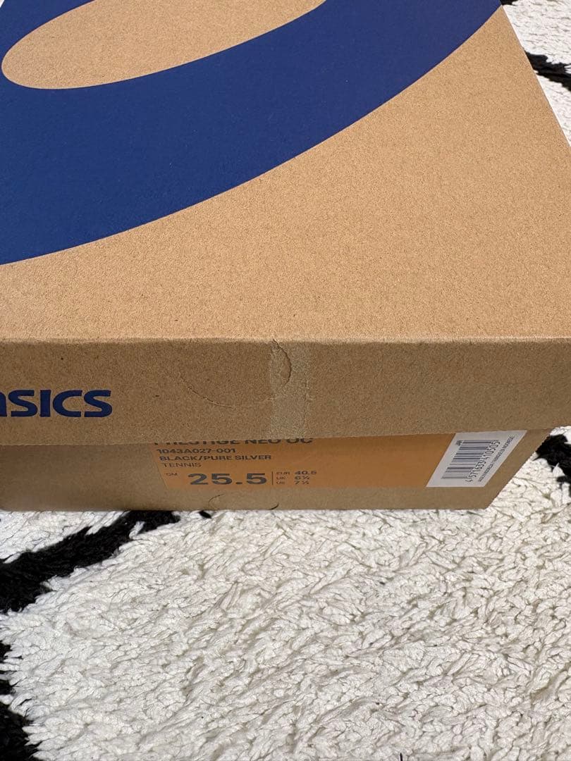 アシックス　asics PRESTIGE NEO OC 25.5cm