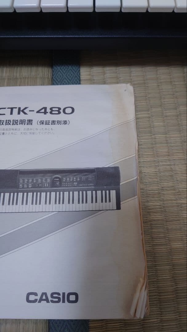 CASIO CTK-480 61鍵盤キーボード