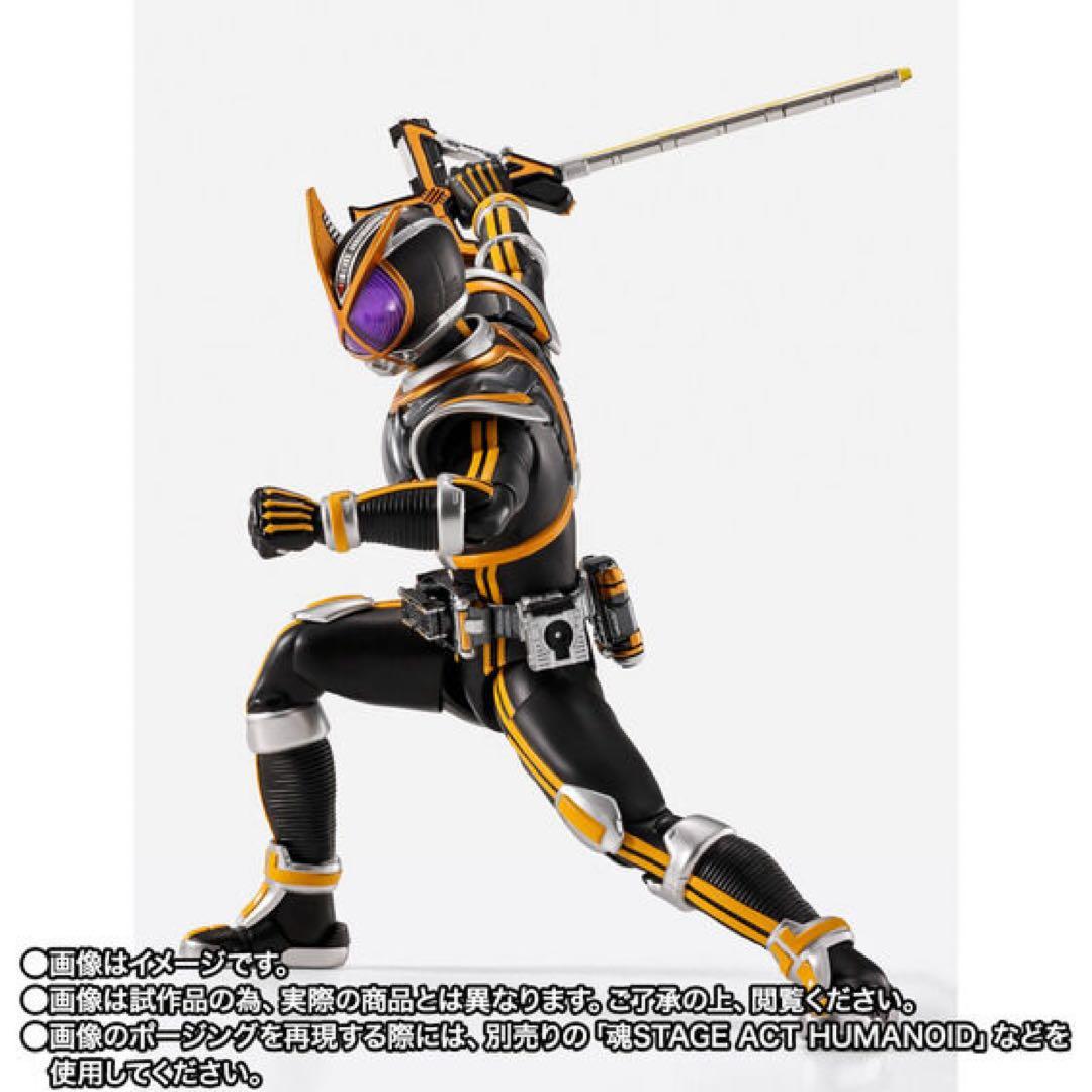真骨彫製法　S.H Figuarts 仮面ライダーカイザ