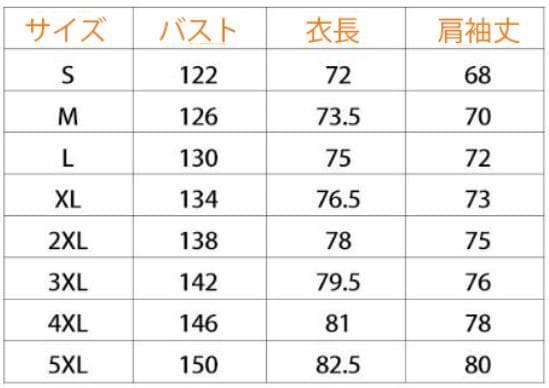 スキーウェア メンズ レディース 上下セット 防風 防寒 スノーボードウェア