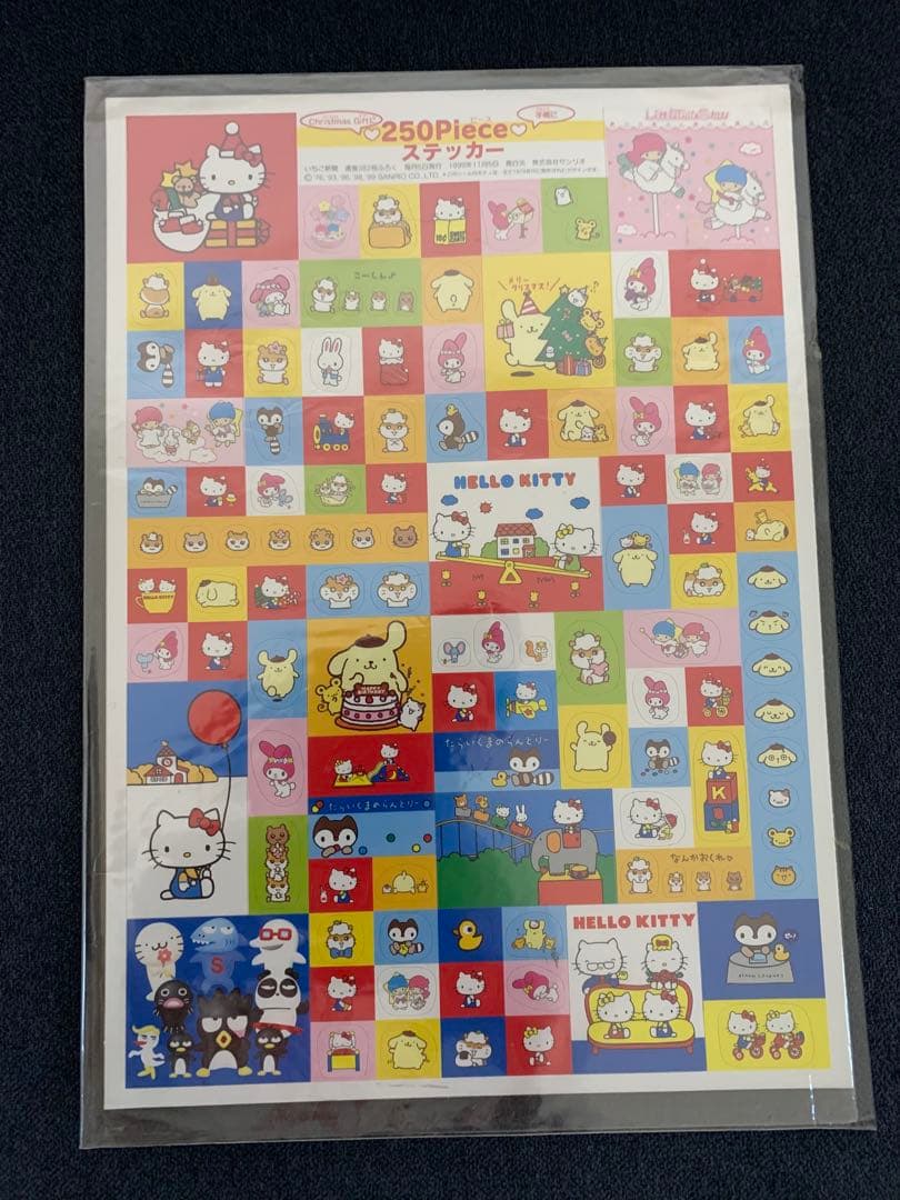 【希少】平成　ハローキティ　シール　まとめ売り