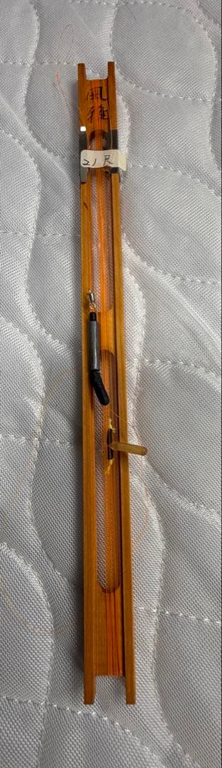 ヘラブナ竿 龍聖　十三 ＋おまけ付き