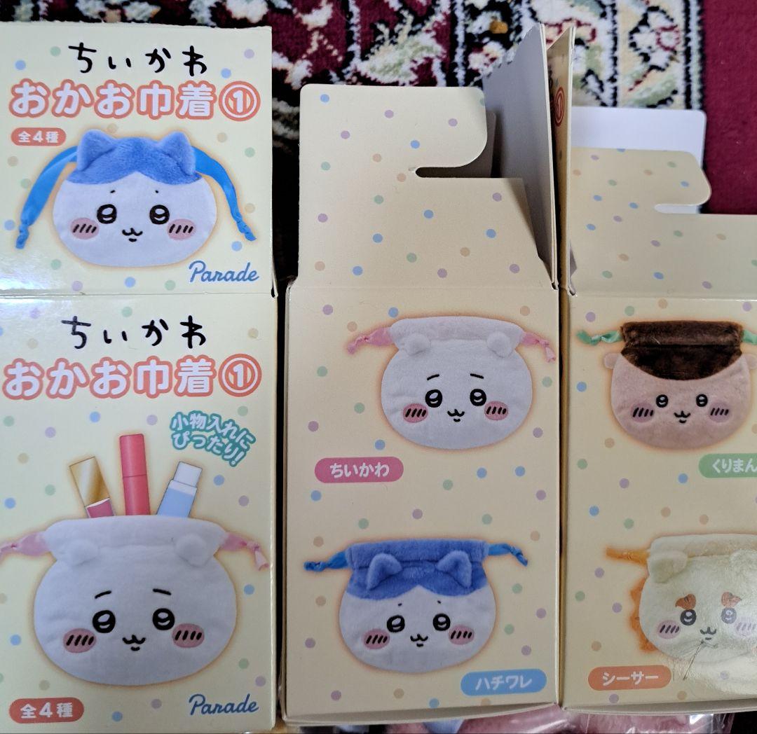 ちいかわ　おかお巾着　全８種コンプリート、オマケ付き