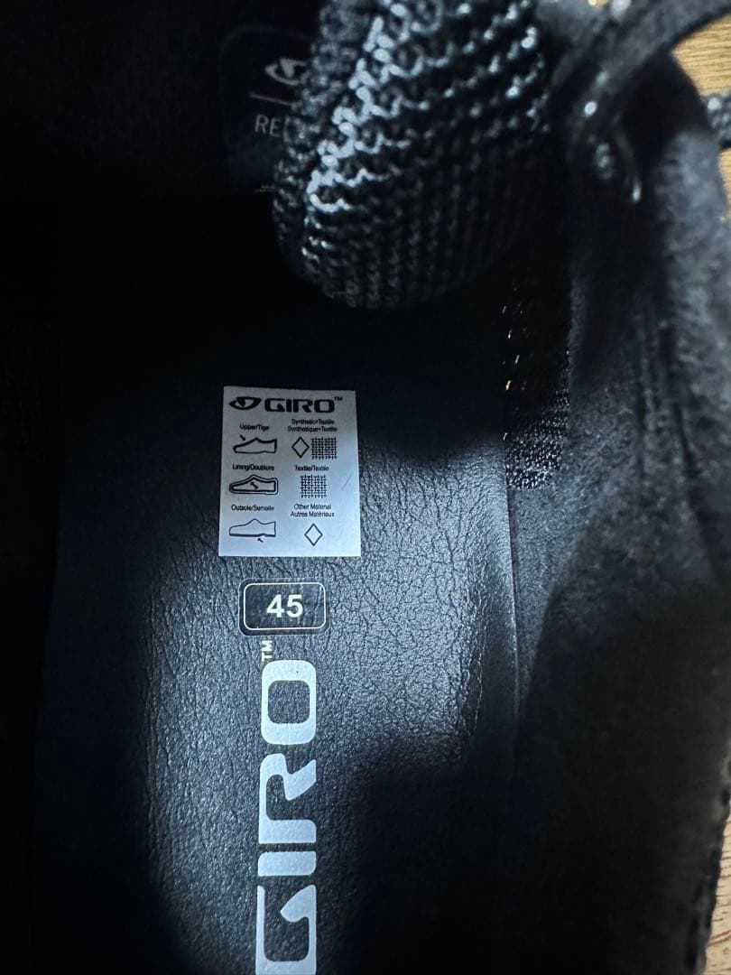 ウェア Giro republic r knit 45