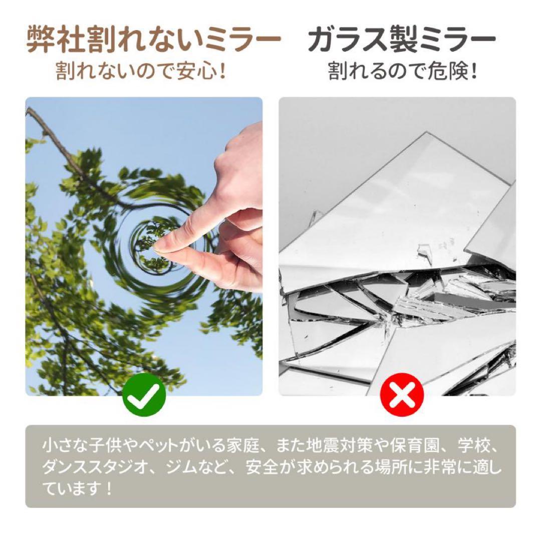 割れないフィルムミラー 姿見 白 160cm × 100cmキャスター付き 軽量