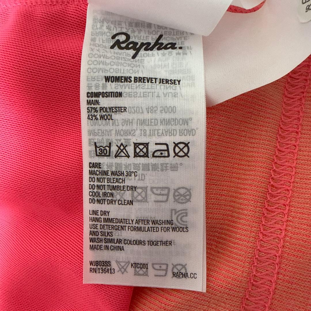 Rapha women’s ブルベジャージXSハイビズピンク
