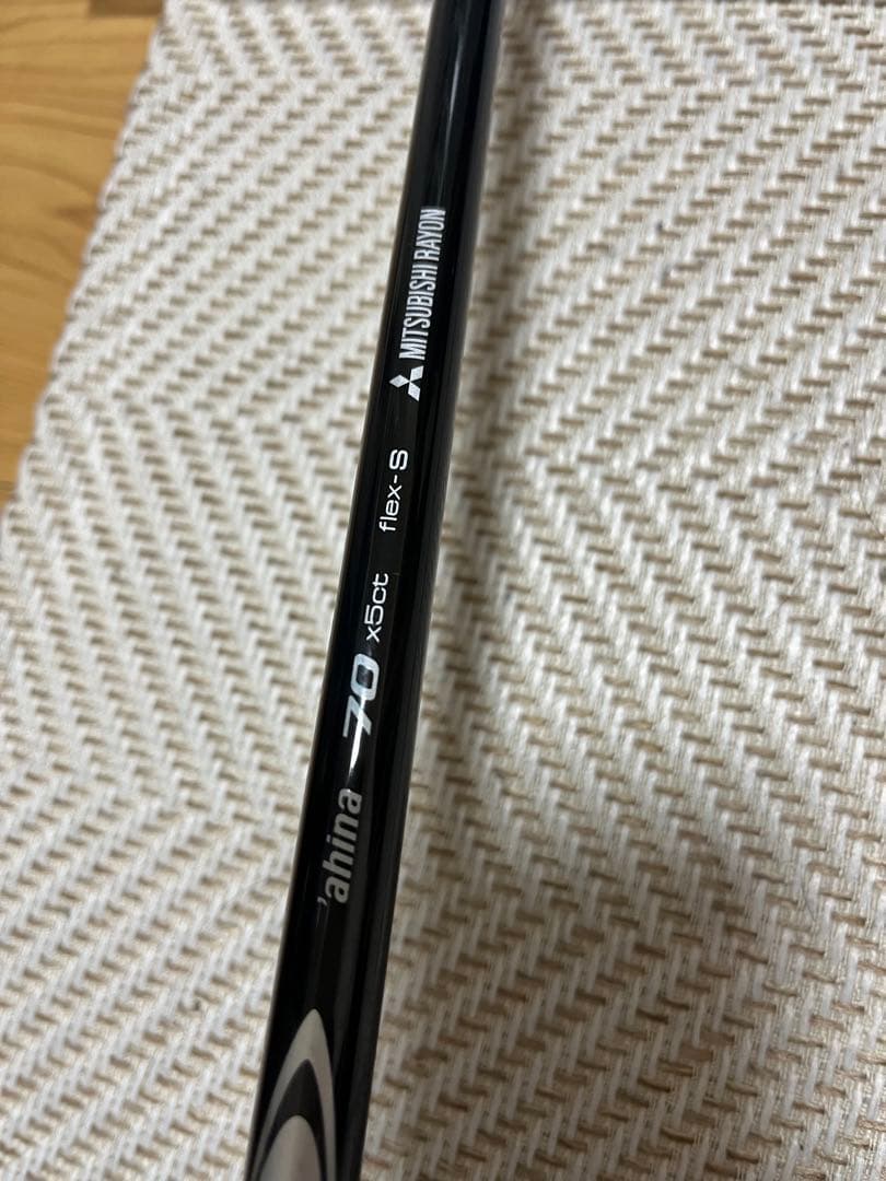 ペリエ テーラーメイド 3W用シャフト Diamana　アヒナ 7S