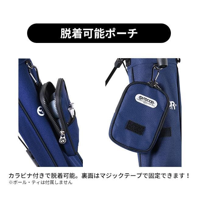 新品 OUTDOOR GOLF アウトドア ゴルフ セルフスタンド ネイビー