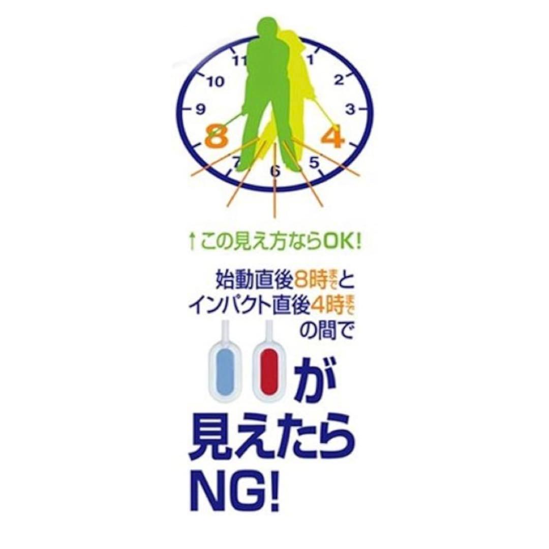⛳ゴルフ練習器具　まとめ売り　スイング練習　４本セット　スコアアップ　送料込