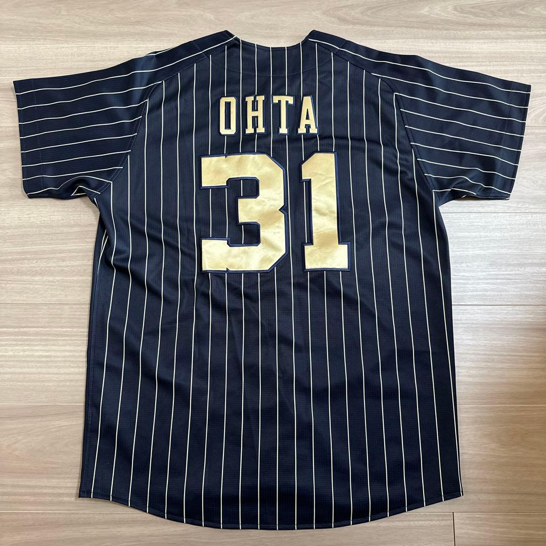 太田椋 31 サードユニフォーム