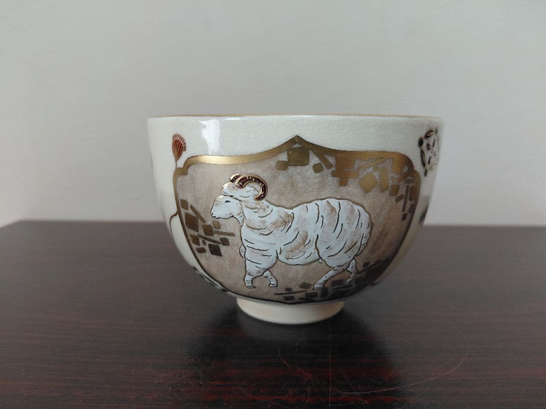 人気陶芸家！杉田祥平 茶碗 共箱 茶道具