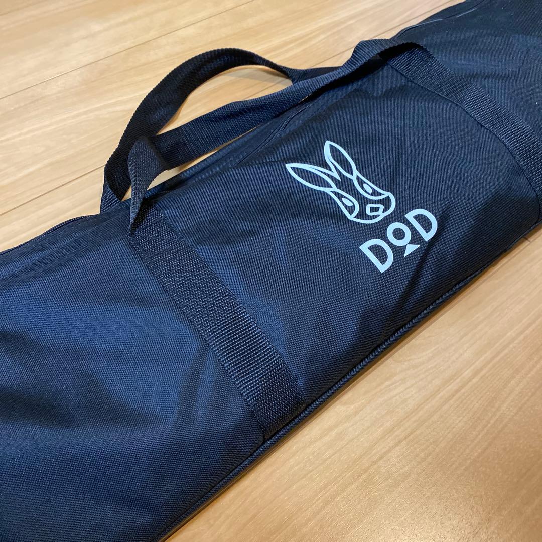 DOD ワイド　キャンピングベッド