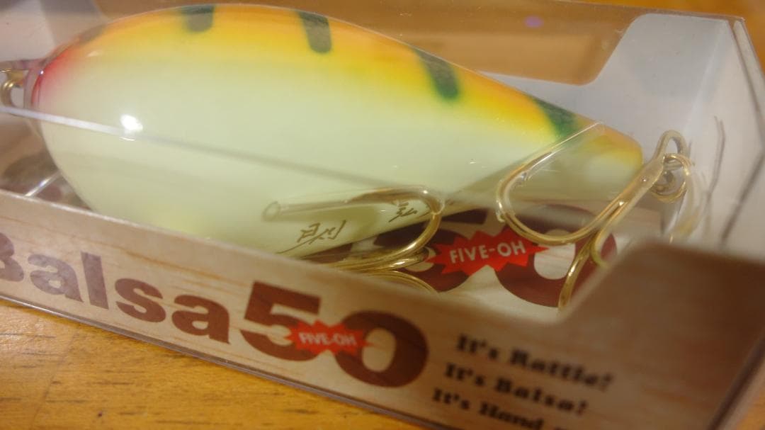 スポーツザウルス　バルサ５０ オリジナル No.030 イエローパーチ　サイン入