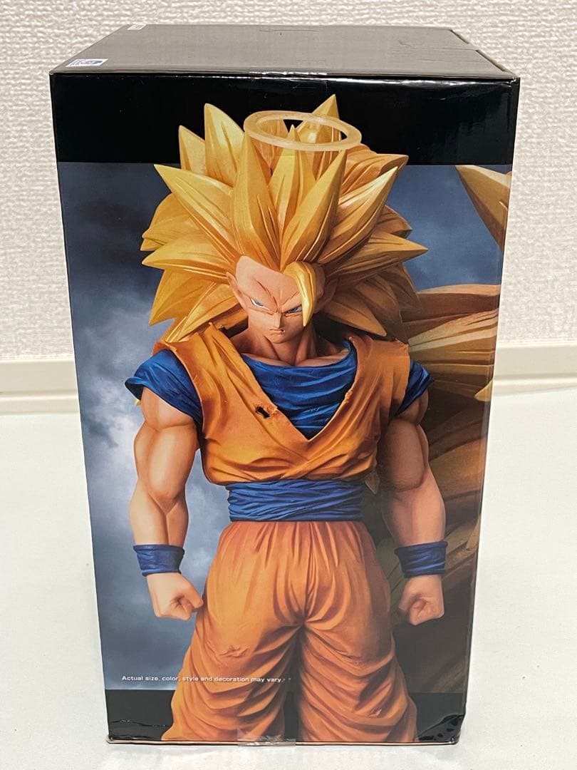 ドラゴンボール Grandista nero 孫悟空 超サイヤ人3