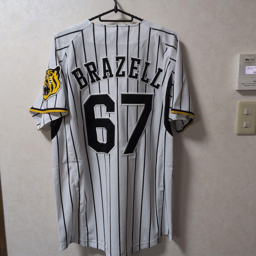 新品Tigers ユニフォーム 67 BRAZELL
