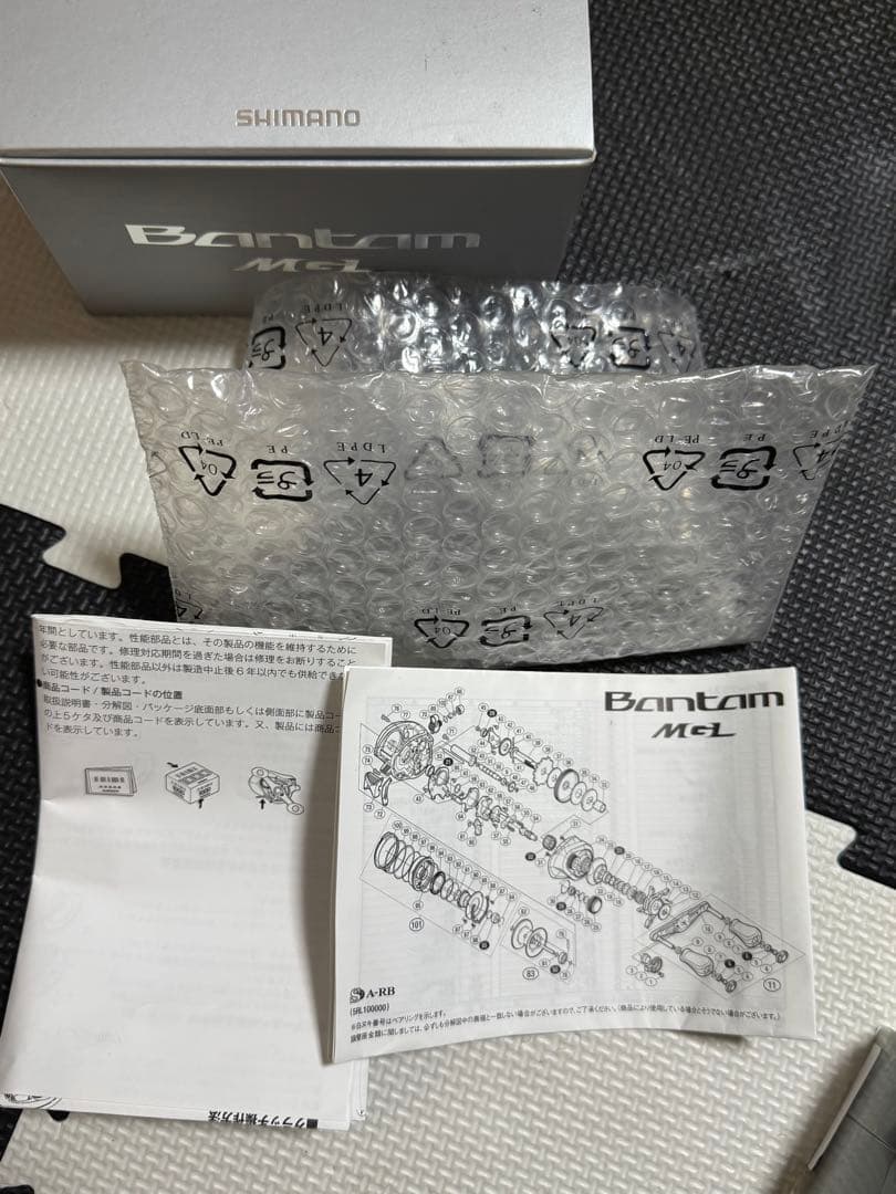 18 バンタム mgl 6.3 フルオーバーホール　夢屋シャロースプール付き