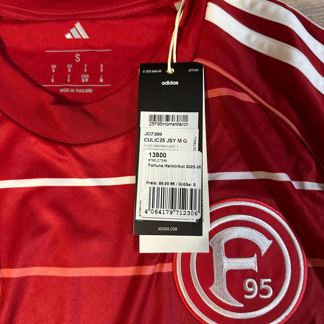 adidas フォルトゥナデュッセルドルフ ユニフォーム S 新品タグ付