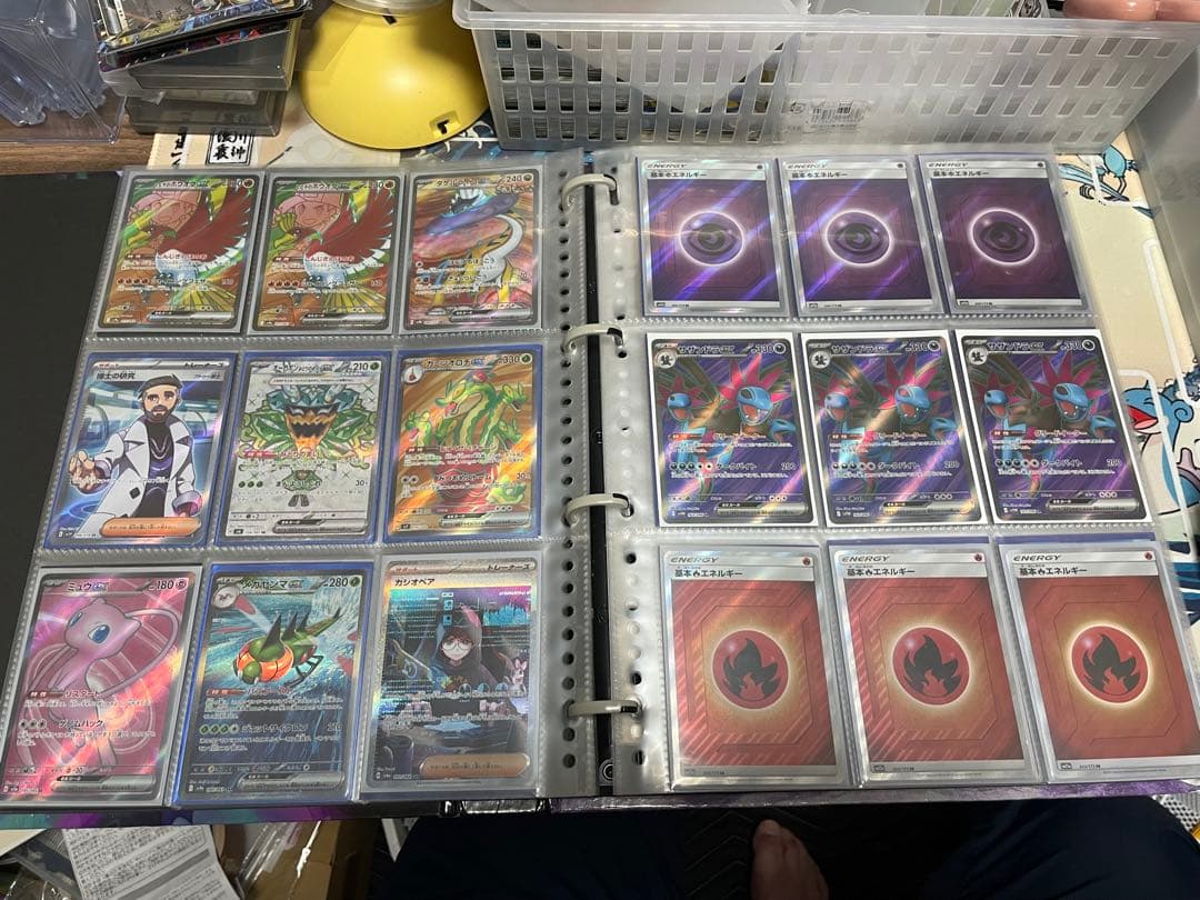 ポケモンカード　まとめうり　プレイ用　ファイルごと