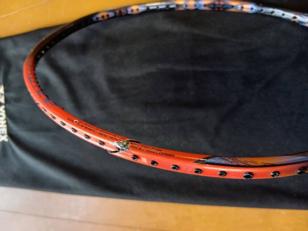 YONEX バドミントンラケット　アストロクス77プロ