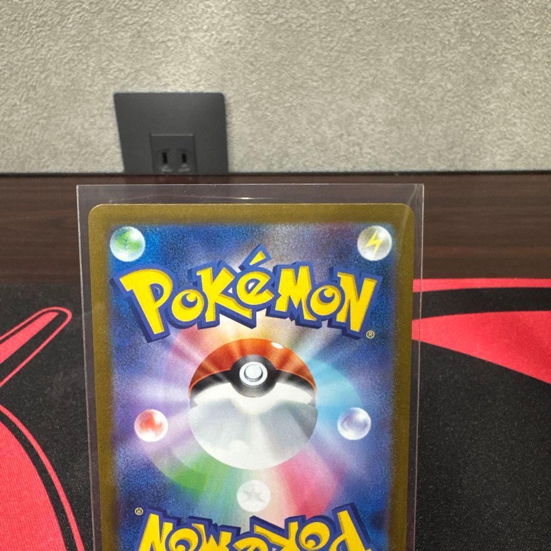 ポケモンカード　　レシアムBWR