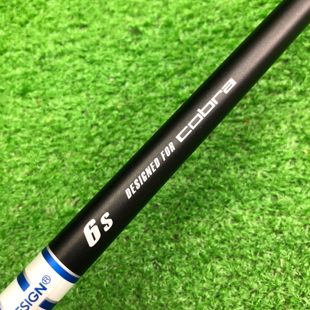 Gsh-1003 TourAD シャフト単品 flex6s コブラスリーブ付き