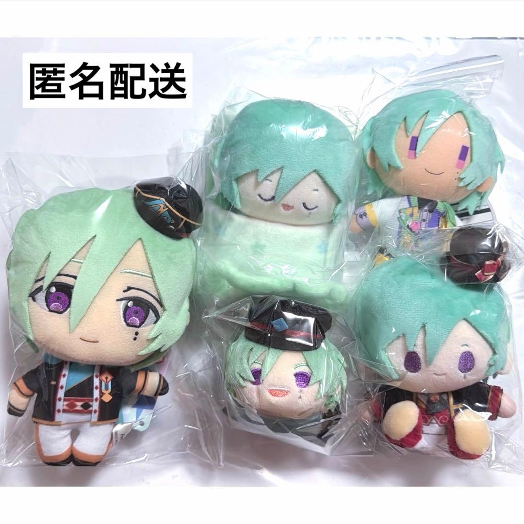 風早巽 ぬいぐるみセット