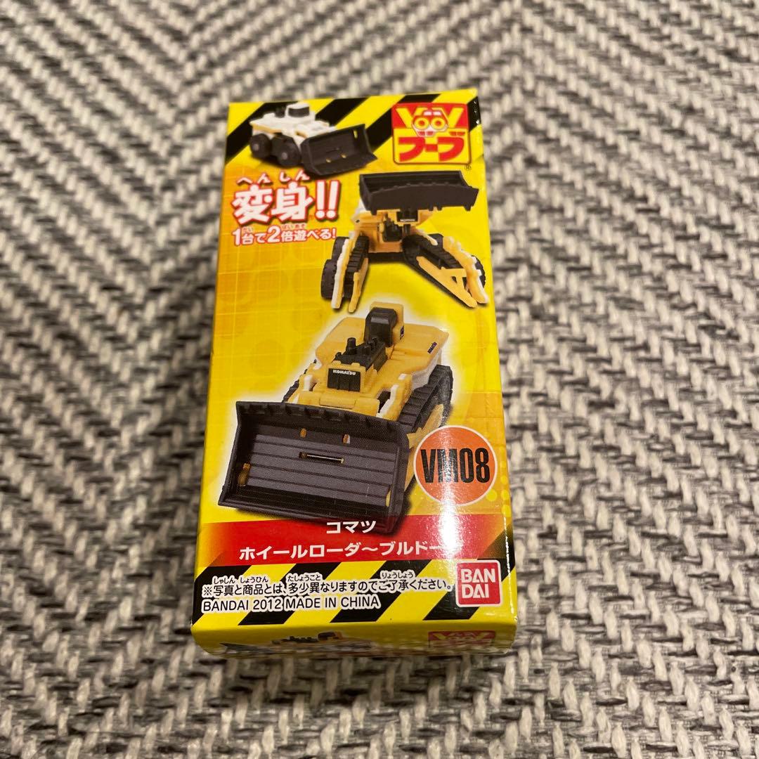 バンダイ 変身ミニカー ブーブ　セット