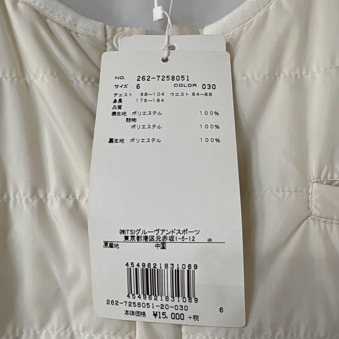 E 新品　大きいサイズ　jackbunny‼︎ 中綿ベスト　ルコック　アディダス