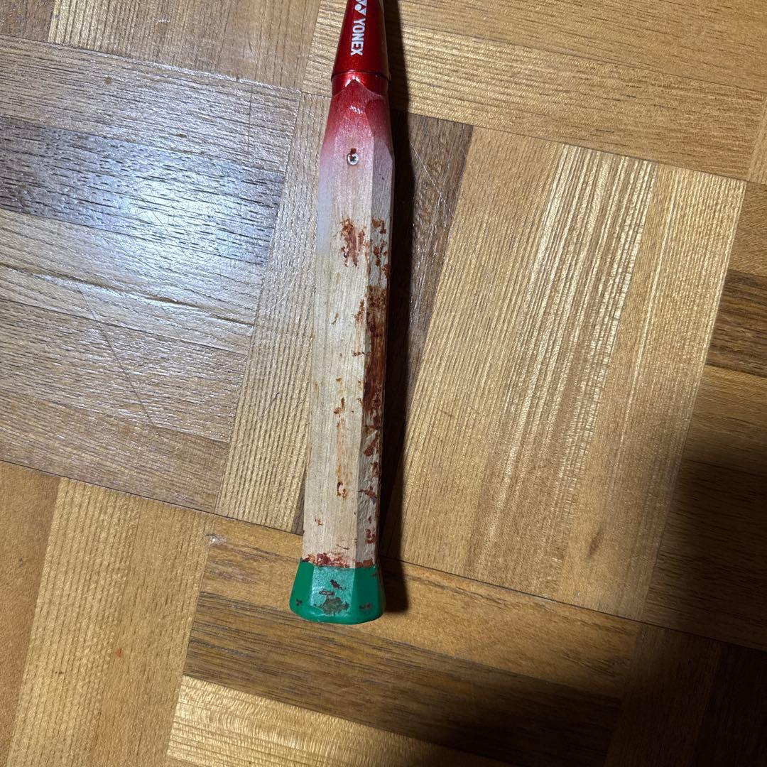 アークセイバー11 2UG5