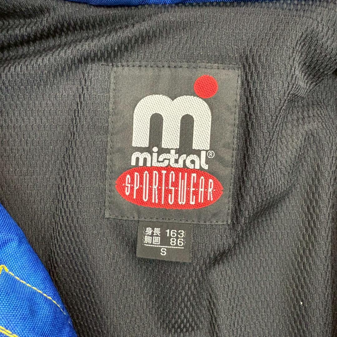 【新品未使用】mistral スキーウェア 上下セット S レトロ 青