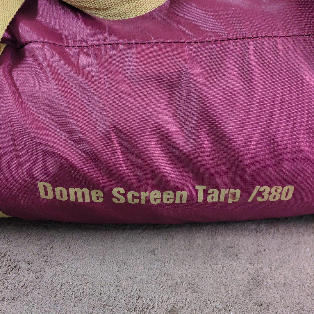コールマン DOME SCREEN TARP 380 バーガンディ