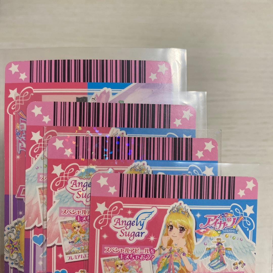 アイカツカード スターフェスティバルコーデ セット　星宮いちご　ステッカー