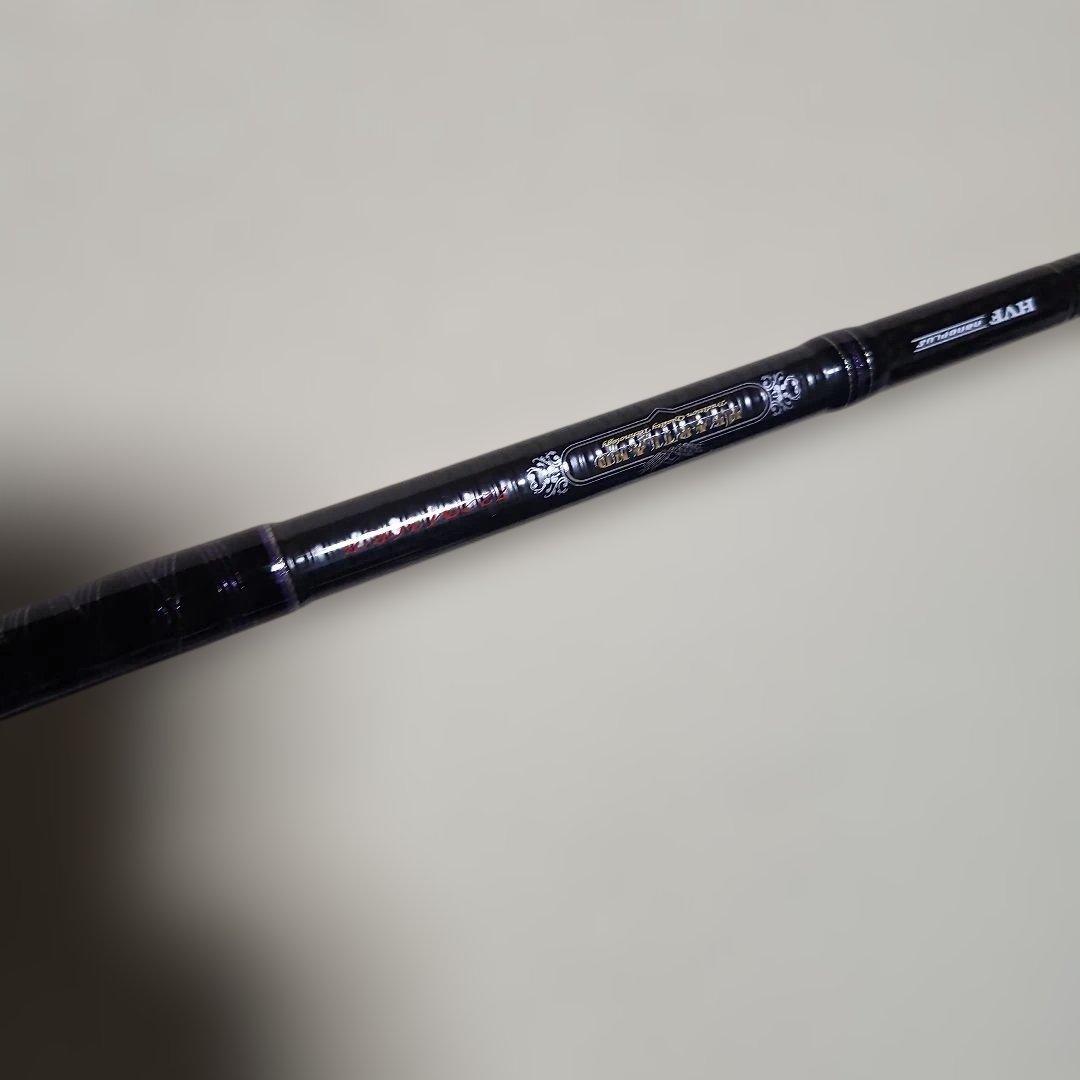 ハートランド HL 722MHRB-19
