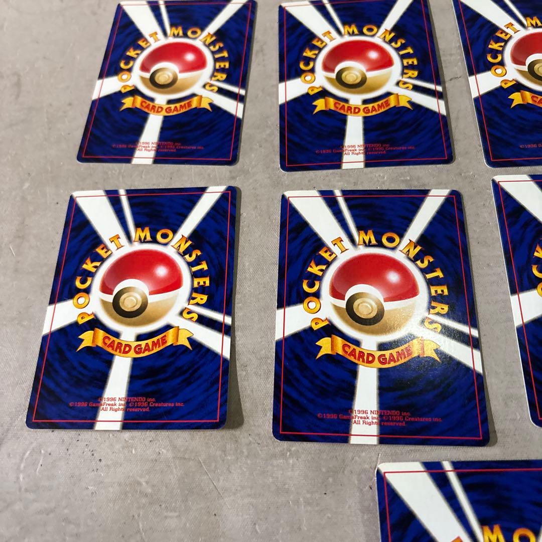 旧裏 ポケモンカード 初期カードまとめ売り