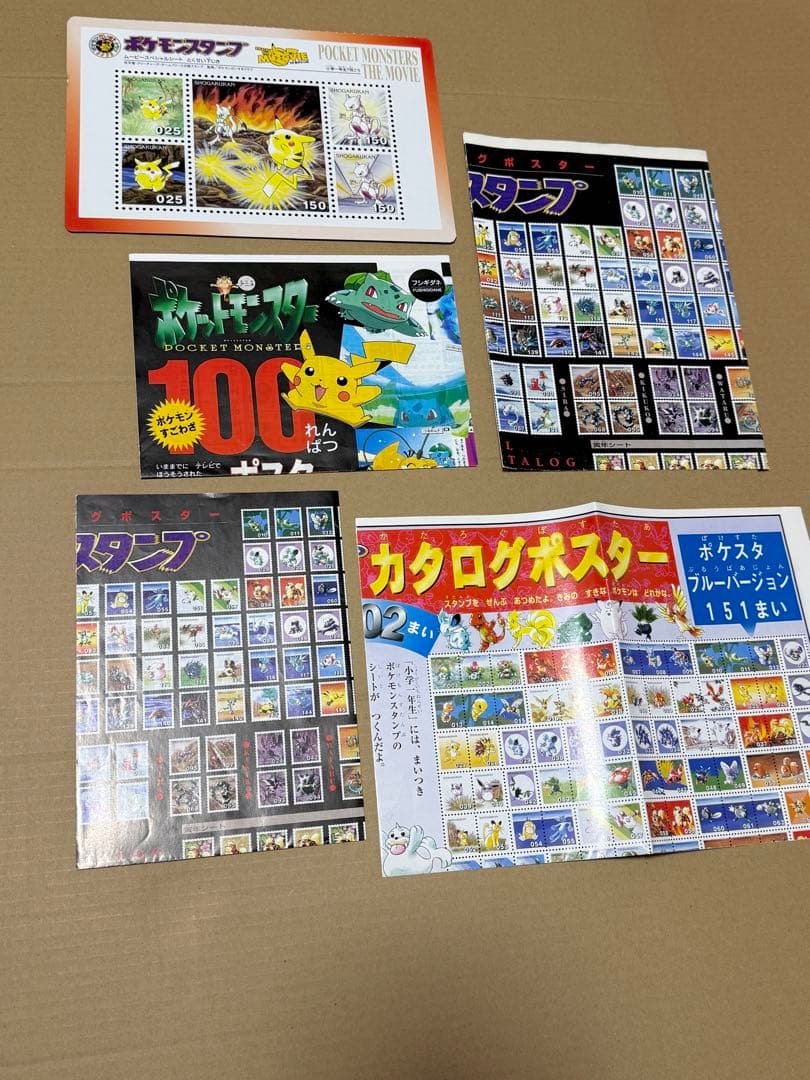 美品 ポケモンスタンプ　大量まとめ　50シート ポスター ファイル 下敷 シール