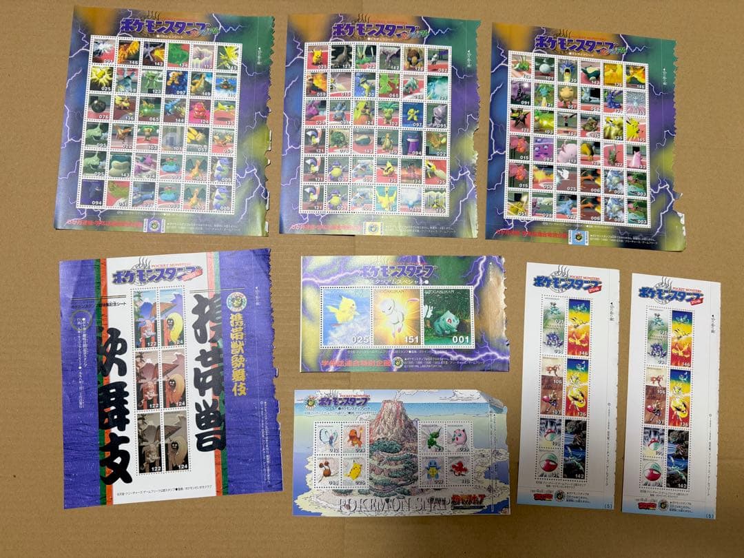 美品 ポケモンスタンプ　大量まとめ　50シート ポスター ファイル 下敷 シール