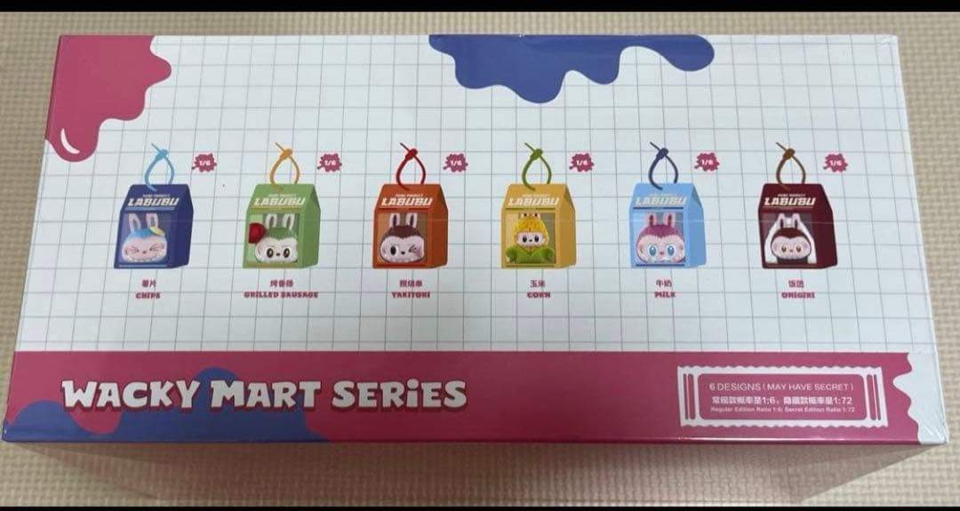 ラブブ　スクイーズセット