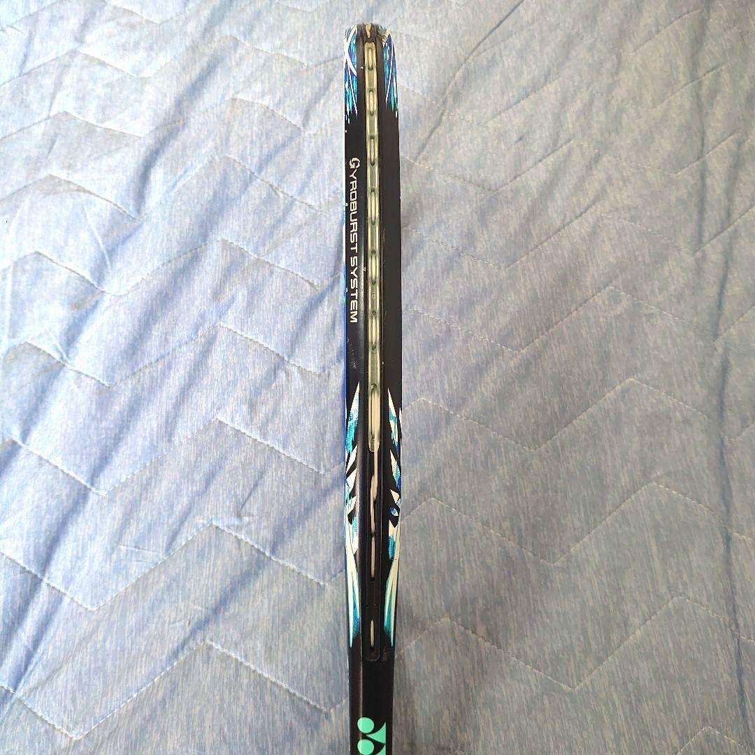 ジオブレイク50V UL0